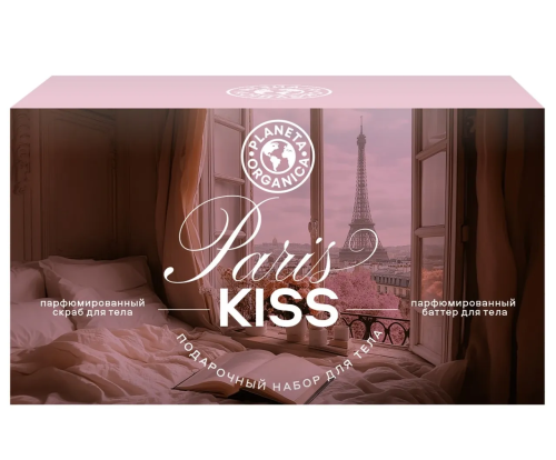 PLANETA ORGANICA набор подарочный paris kiss: скраб д/тела 200мл,баттер д/тела 200мл